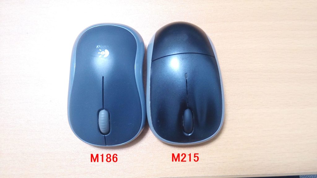 ロジクールマウス M215 M186