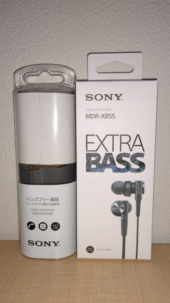 924円 【在庫あり/即出荷可】 スマートフォン用 リモコン マイク付き 有線 イヤホン SONY ソニー