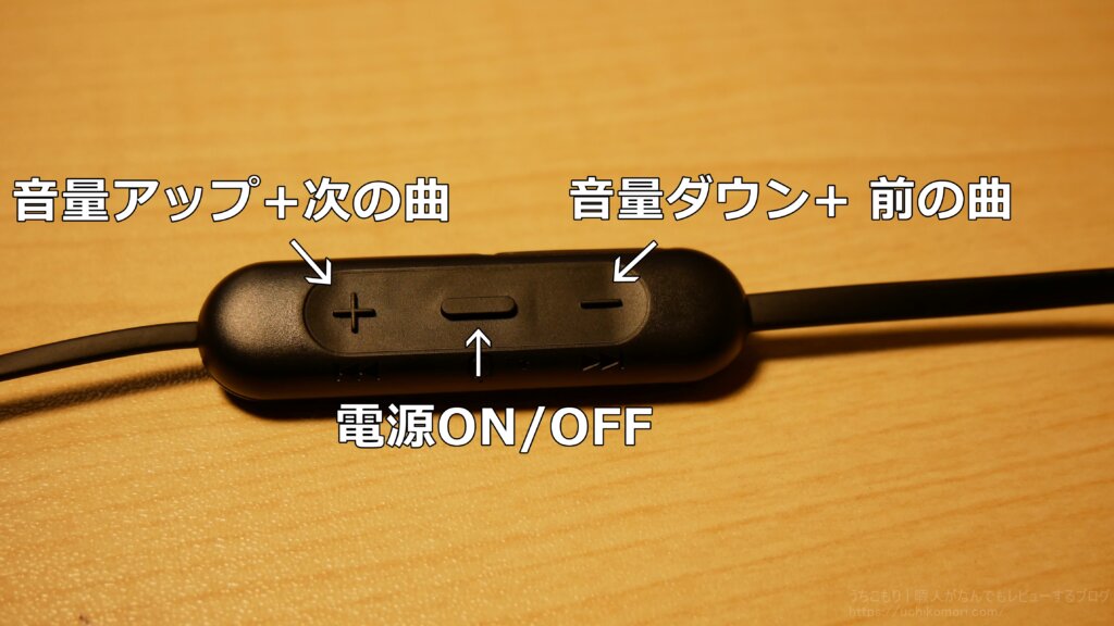 SONY WI-C310 ワイヤレスイヤホン リモコン