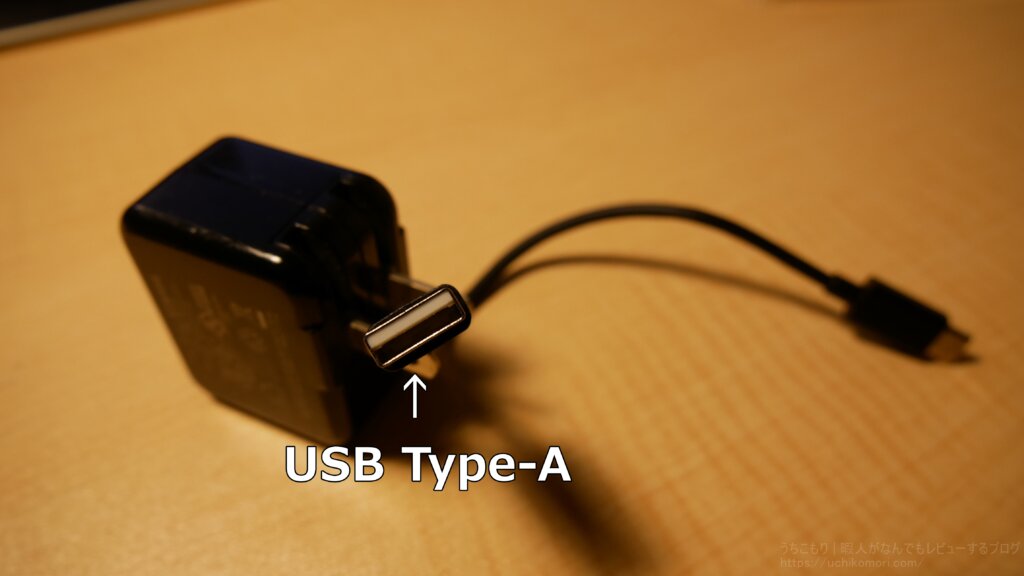 SONY WI-C310 USB Type-A